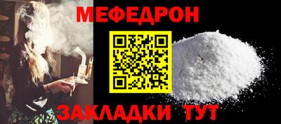 кокаин колумбия Кунгур