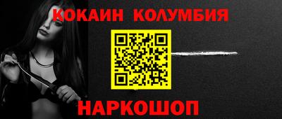 хмурый Кулебаки