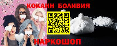 амфетамин Кумертау
