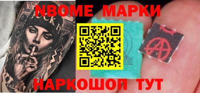 кокаин колумбия Кунгур