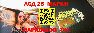 mix Лесосибирск