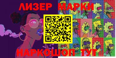 хмурый Кулебаки