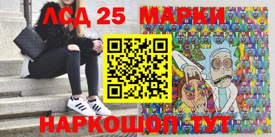 амфетамин Кумертау