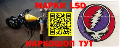 кокаин колумбия Кунгур