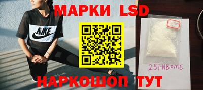 хмурый Кулебаки