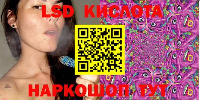 кокаин колумбия Кунгур