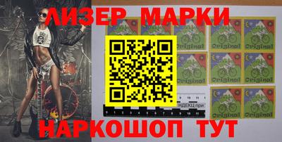 амфетамин Кумертау