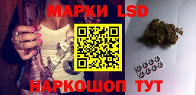 хмурый Кулебаки
