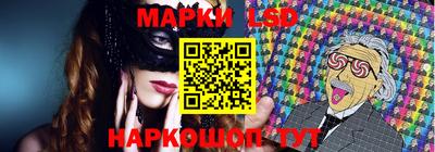 хмурый Кулебаки
