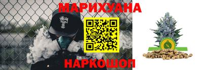 кокаин колумбия Кунгур