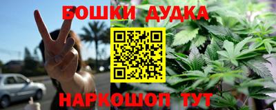 хмурый Кулебаки