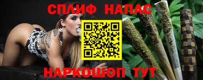 амфетамин Кумертау
