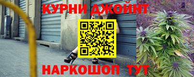 кокаин колумбия Кунгур