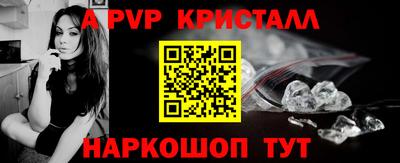 амфетамин Кумертау