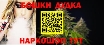 хмурый Кулебаки