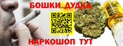 кокаин колумбия Кунгур