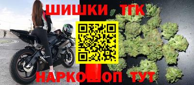 кокаин колумбия Кунгур