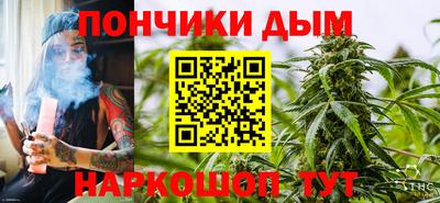 амфетамин Кумертау