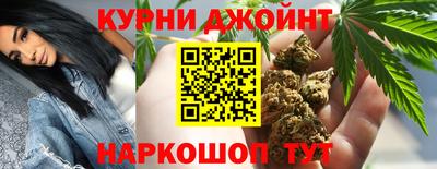кокаин колумбия Кунгур