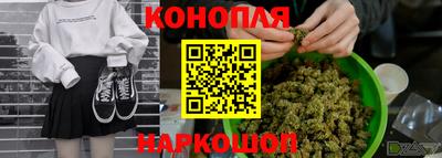 кокаин колумбия Кунгур