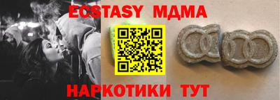 кокаин колумбия Кунгур