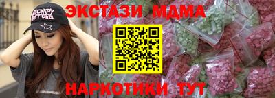 амфетамин Кумертау