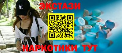 амфетамин Кумертау