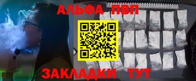 амфетамин Кумертау