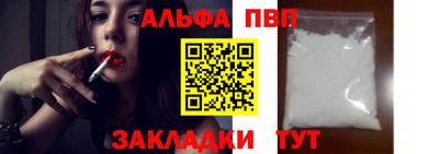 кокаин колумбия Кунгур