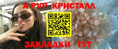 хмурый Кулебаки