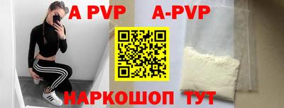 амфетамин Кумертау