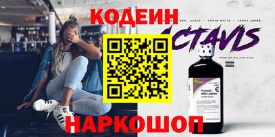 хмурый Кулебаки