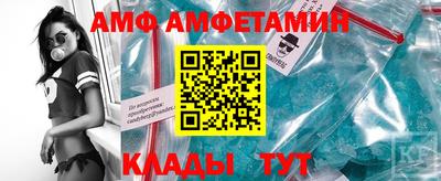 кокаин колумбия Кунгур