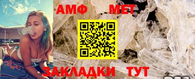 кокаин колумбия Кунгур