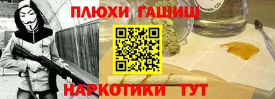 кокаин колумбия Кунгур