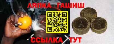 амфетамин Кумертау