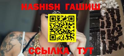 кокаин колумбия Кунгур