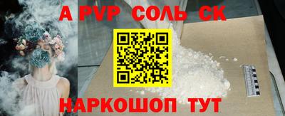 кокаин колумбия Кунгур