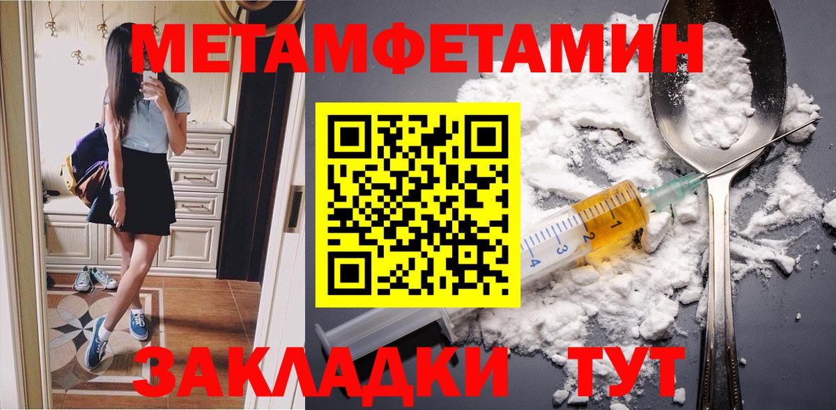 НБОМе  Гашиш  Каннабис  ЭКСТАЗИ  Вход с VPN  Гашиш  Кокаин  Меф кристаллы  Вязники  МДМА 